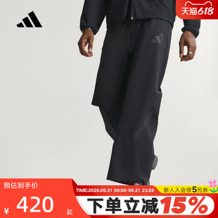 adidas阿迪达斯拒水凉感黑标制服休闲裤ZNE夏男梭织长裤 KE6550