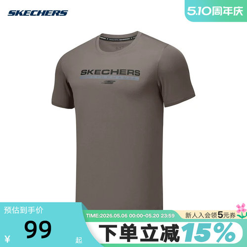 Skechers斯凯奇夏季男装基础运动休闲针织短袖T恤 P225M160/05QR