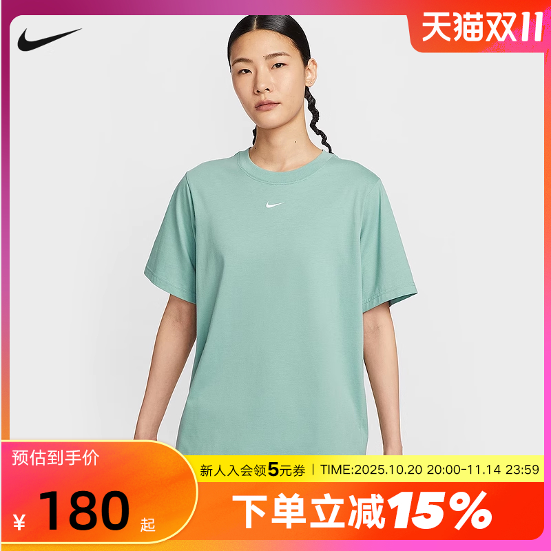 Nike耐克短袖女夏季宽松休闲刺绣LOGO小标棉质圆领T恤FD4150-017