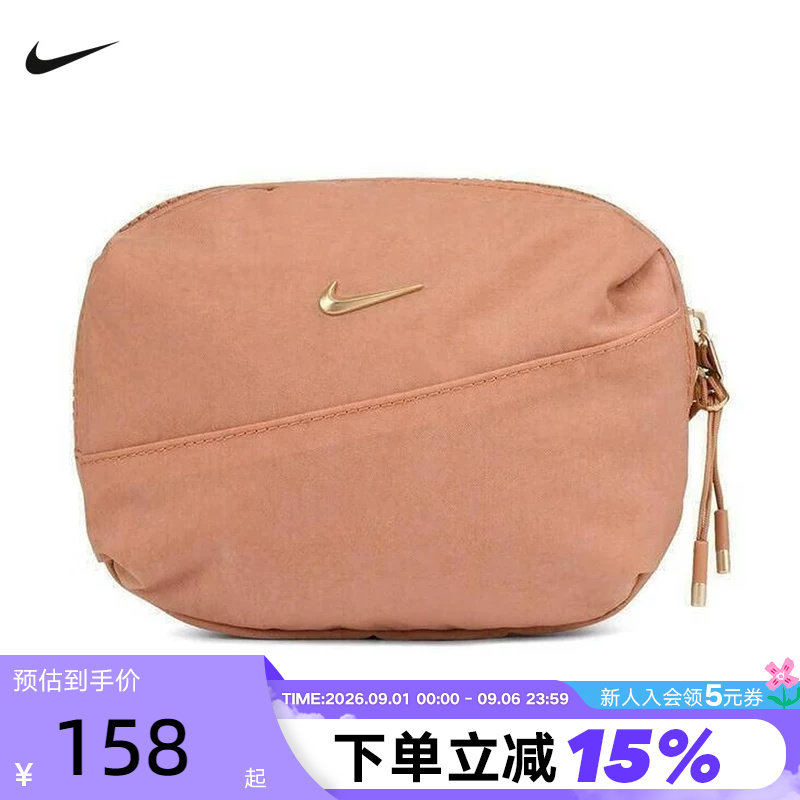 Nike耐克男包女包运动休闲腰包斜背包胸包单肩包圆形包HM6120-688图片