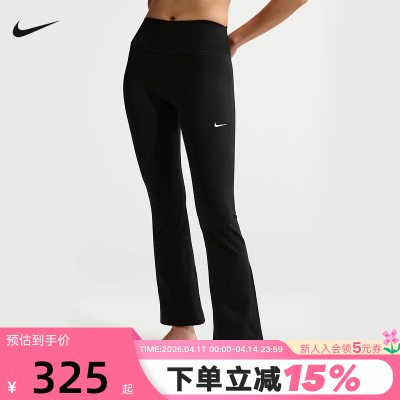 NIKE耐克女裤紧身裤26春新款跑步健身训练修身运动长裤IB9136-010