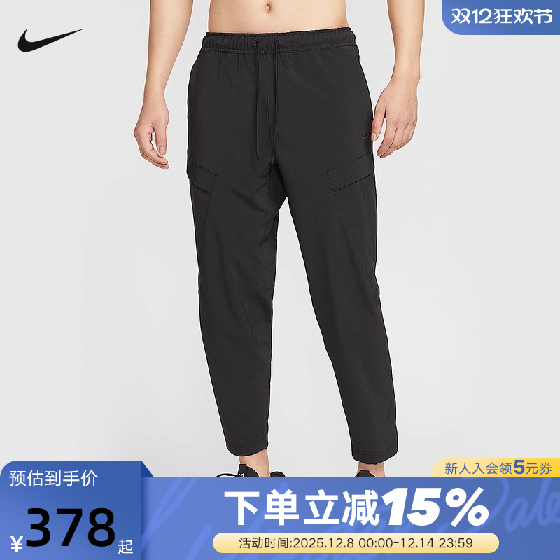 Nike耐克男裤夏新款训练健身刺绣小勾透气速干运动长裤HJ3155-010