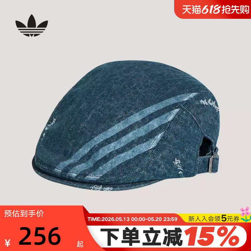 adidas阿迪达斯三叶草鸭舌帽2026春中性补丁设计牛仔贝雷帽