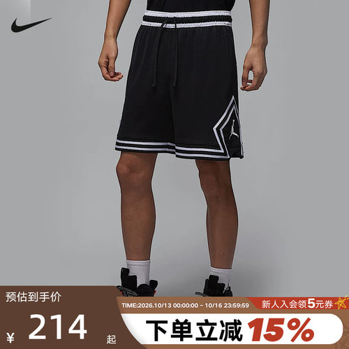 运动中长裤