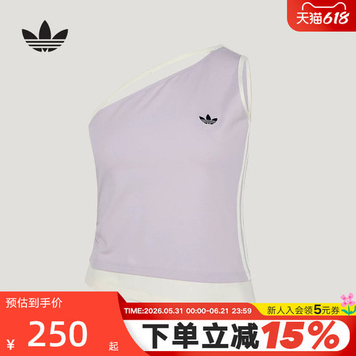 阿迪达斯三叶草单肩修身无袖T恤辣妹风春夏女背心打底衫 KY5697