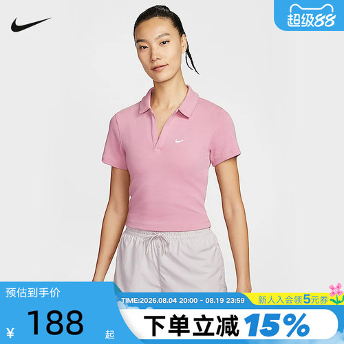 运动POLO衫