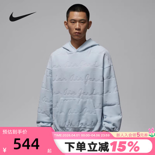 IF1838 472 宽松休闲复古印花连帽套头衫 NIKE耐克男卫衣2026春新款