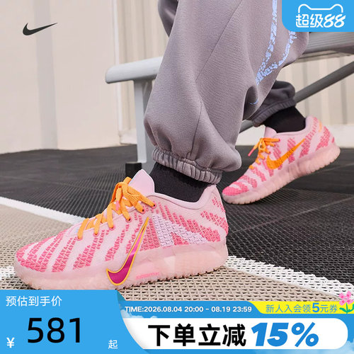 耐克男Ja3莫兰特3代篮球鞋