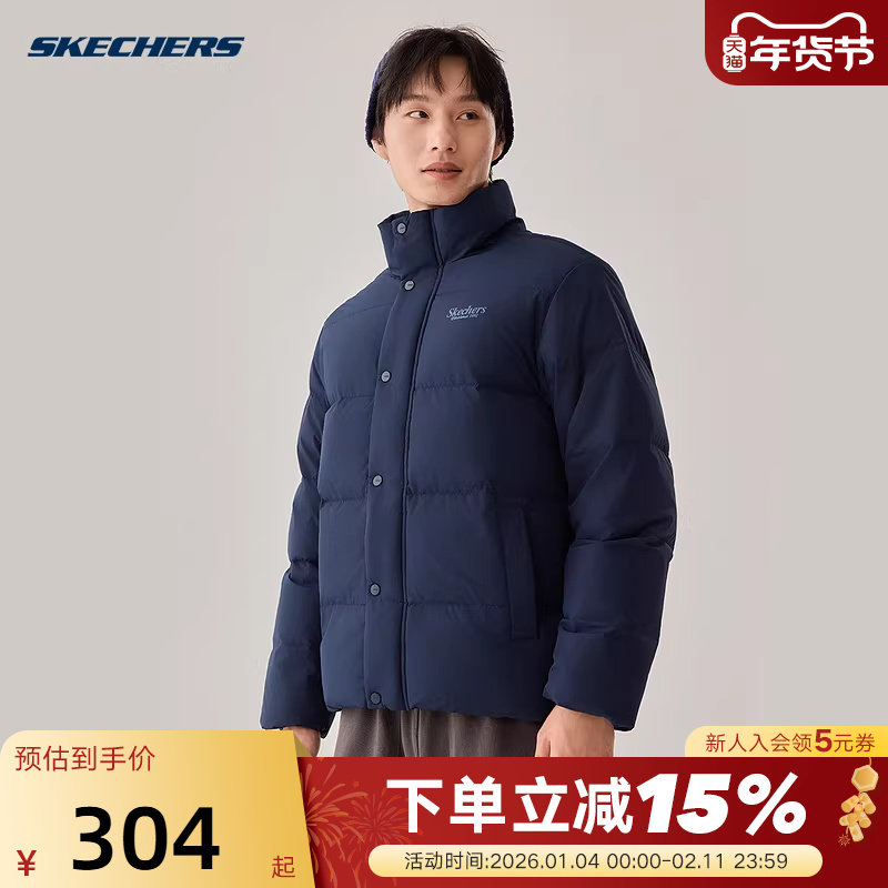 Skechers斯凯奇男女同款梭织短款保暖休闲羽绒外套 L424U296/00DU,运动服/休闲服装,运动羽绒服,淘宝优惠券,粉丝福利购,淘宝优惠卷