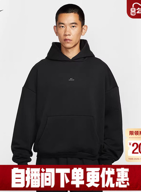 Nike耐克男子加绒卫衣黑冬新款篮球运动保暖连帽套头衫IM5919-010