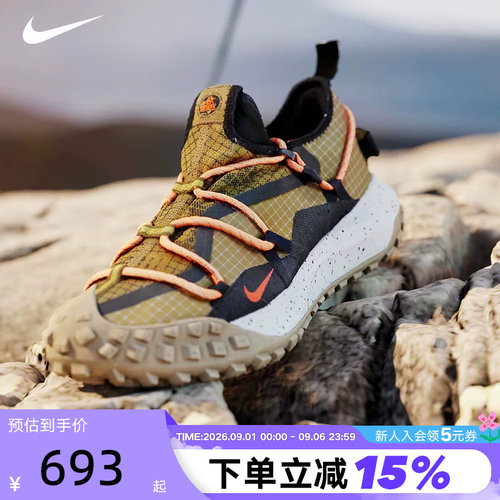 跑步鞋运动鞋男子耐克