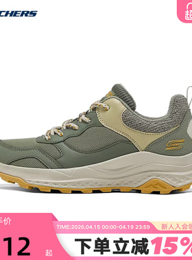 Skechers斯凯奇女士休闲鞋耐磨百搭舒适运动鞋 117489/OLMT