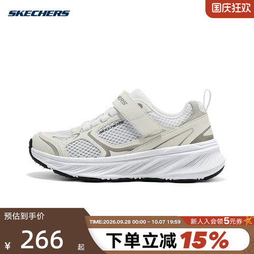 SKECHERS斯凯奇26夏季女童轻便透气魔术贴休闲运动鞋 319103L/WSL