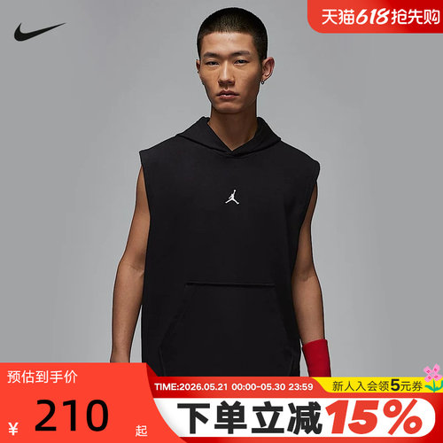 运动T恤