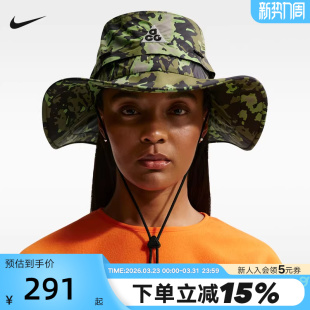 NIKE耐克ACG户外运动帽防泼水迷彩渔夫帽新款男女帽子IM6152-368