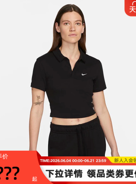 Nike耐克女子短袖POLO衫夏新款刺绣小勾短款深V翻领T恤DV7885-010