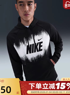 NIKE耐克男卫衣图案加绒连帽衫25冬新款保暖针织套头衫HV4063-010