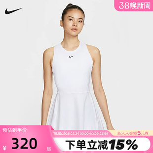Nike耐克女裙子夏新款DRI-FIT速干修身无袖网球连衣裙FQ1781-100