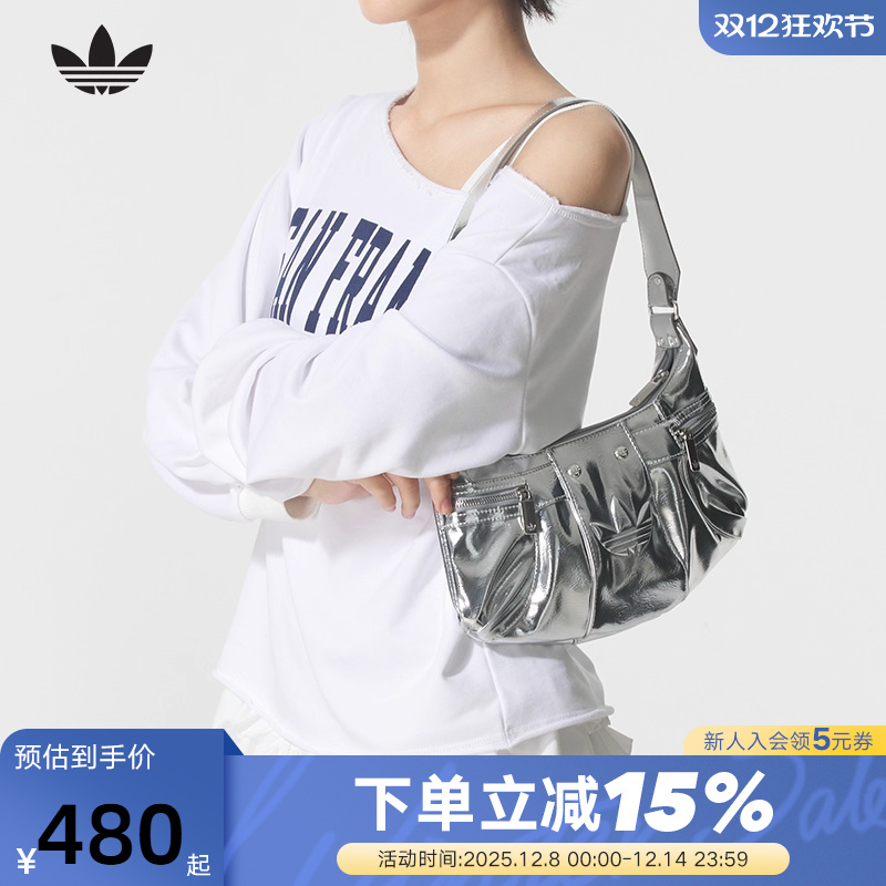 adidas阿迪达斯三叶草银色腋下包手提包拎包秋冬女单肩包KC2771