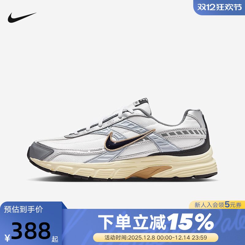 Nike耐克男鞋25秋新款INITIATOR复古老爹鞋缓震跑步鞋IO7609-101