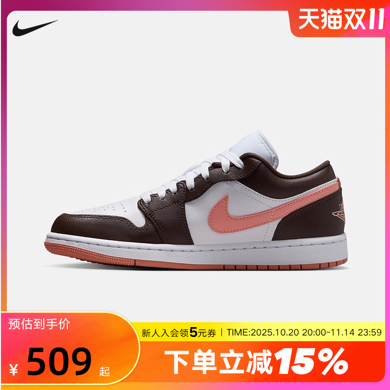 Nike耐克女鞋秋季Air Jordan 1 AJ1低帮复古板鞋篮球鞋DC0774-182