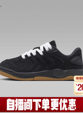 Jordan耐克女鞋黑色SESSION运动鞋大童鞋低帮复古板鞋IB5679-001