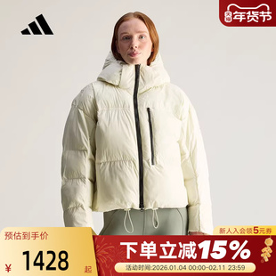 adidas阿迪达斯面包服秋冬女Stella Mc可拆卸连帽短棉服 JV8548