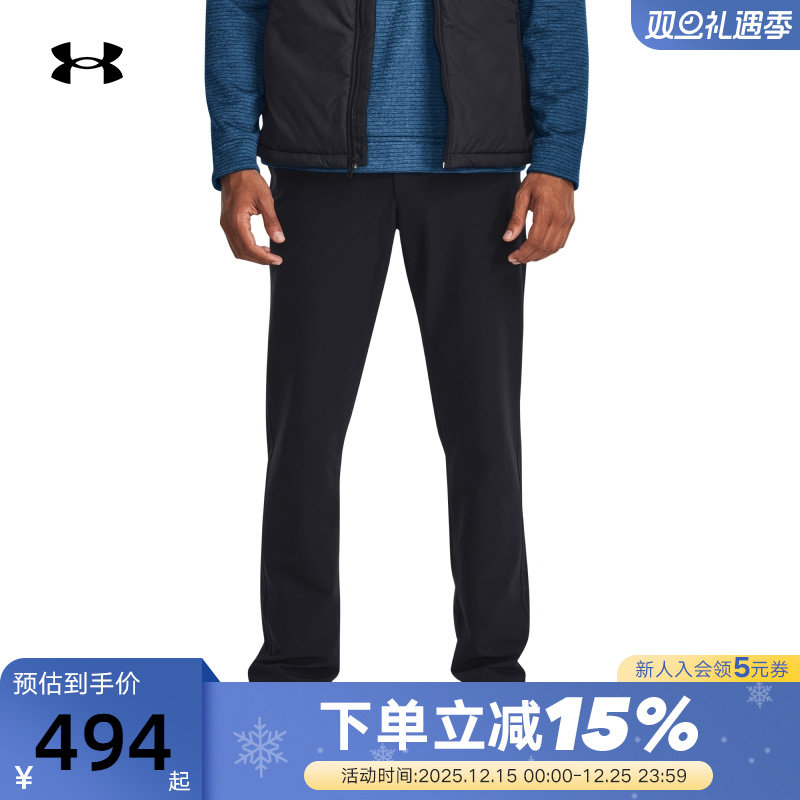 运动长裤安德玛运动长裤男子