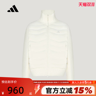 胜道官方 | 阿迪达斯鸭绒排骨羽绒服女子白色针织拼接外套 LG5522