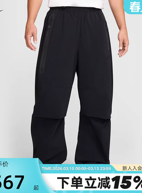Nike耐克男裤子新款机能风梭织宽松工装裤休闲直筒长裤HM7159-010