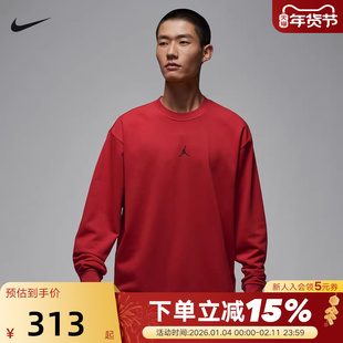 Nike耐克卫衣男25秋新款Jordan飞人刺绣宽松圆领运动衫FV8625-687