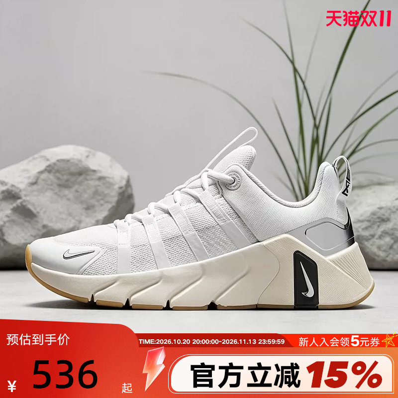 NIKE耐克女鞋26秋新款FREE METCON 7运动训练鞋跑步鞋II7406-105