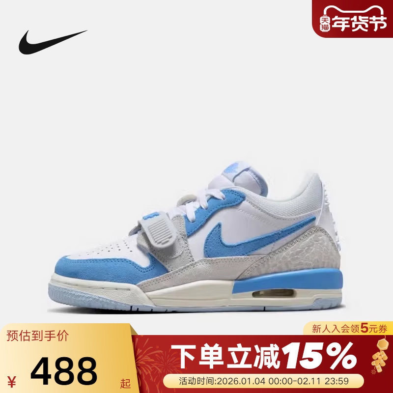 JORDAN耐克女鞋秋新款AJ312白蓝低帮运动鞋板鞋篮球鞋CD9054-141,运动鞋new,运动休闲鞋,淘宝优惠券,粉丝福利购,淘宝优惠卷