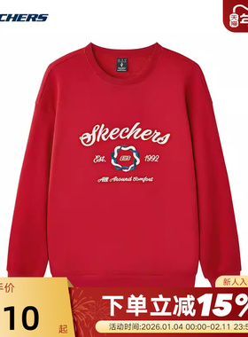 Skechers斯凯奇男子针织套头衫圆领休闲运动卫衣 L125M058/03LC