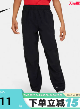 Nike耐克男大童裤子春季新款Dri-FIT训练运动长裤FN8371-010