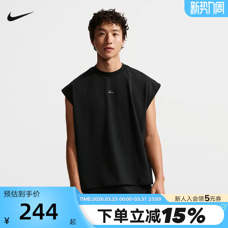 NIKE耐克男子26夏季新款篮球运动透气休闲无袖T恤背心 IF2