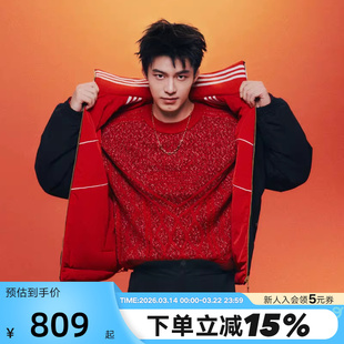 【何与同款】阿迪达斯三叶草马年新年红毛衣2026春男针织衫KT0693