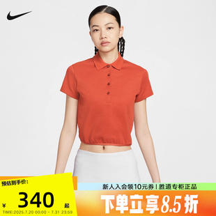 透气高尔夫翻领T恤IF8529 NIKE耐克女子短袖 半袖 POLO衫 626 夏新款