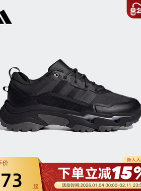 adidas阿迪达斯运动鞋秋男女CITYWOWLK休闲厚底老爹鞋 IH3275