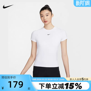 速干运动白色T恤FV7843 Nike耐克短袖 短款 瑜伽训练修身 100 女夏季