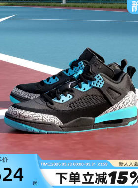 耐克男鞋Jordan Spizike 蓝黑简版AJ4 低帮复古篮球鞋FQ1759-005
