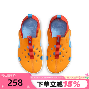 4魔术贴幼童凉鞋 NIKE耐克男女童运动鞋 SUNRAY PROTECT 800 HF6277
