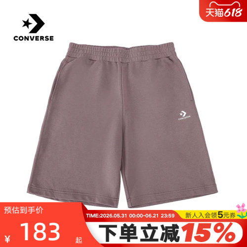 Converse匡威2026夏新款男士舒适透气休闲运动针织短裤MCH693-JDA