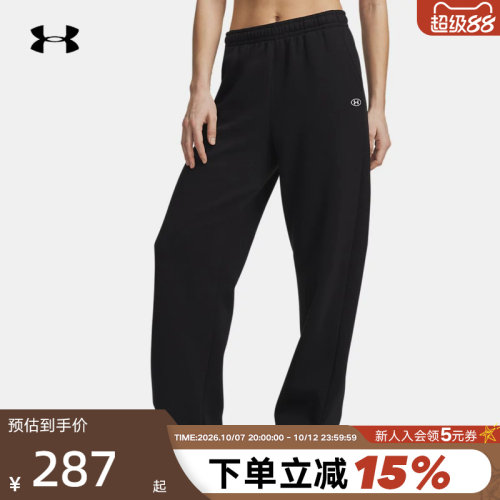 UA安德玛官方轻尚系列Rival Fleece女运动休闲长裤 6013552-008
