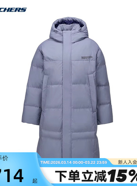 斯凯奇新款秋冬男女款防泼水宽松梭织长款羽绒外套L425U014