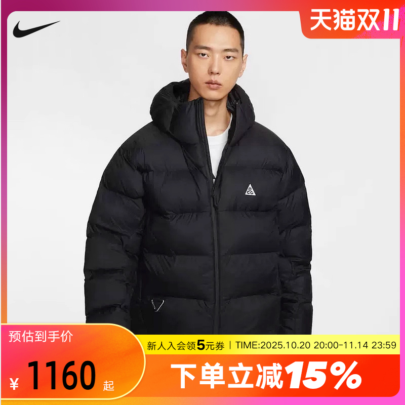耐克ACG棉服男冬新款户外运动加厚保暖黑色连帽P棉外套FV8911-010