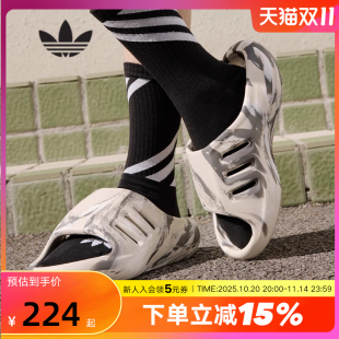 adidas阿迪达斯三叶草沙滩凉鞋 JH8018 ADIFOM迷彩风一脚蹬泡沫拖鞋