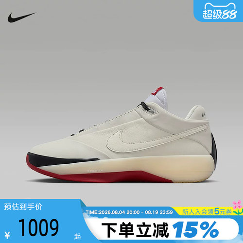 耐克AIRJORDAN40AJ40篮球鞋