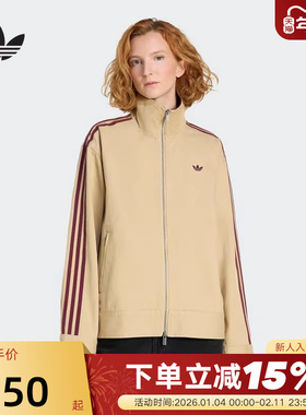 adidas阿迪达斯三叶草美式外套秋冬女FIREBIRD工装风夹克KF2312