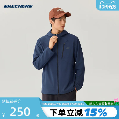 Skechers斯凯奇男士夏季舒适运动系列休闲凉感外套 P226M002/00DU